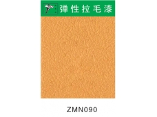 ZMN090
