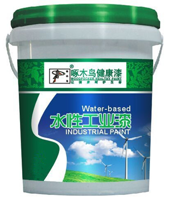 水性工業(yè)漆