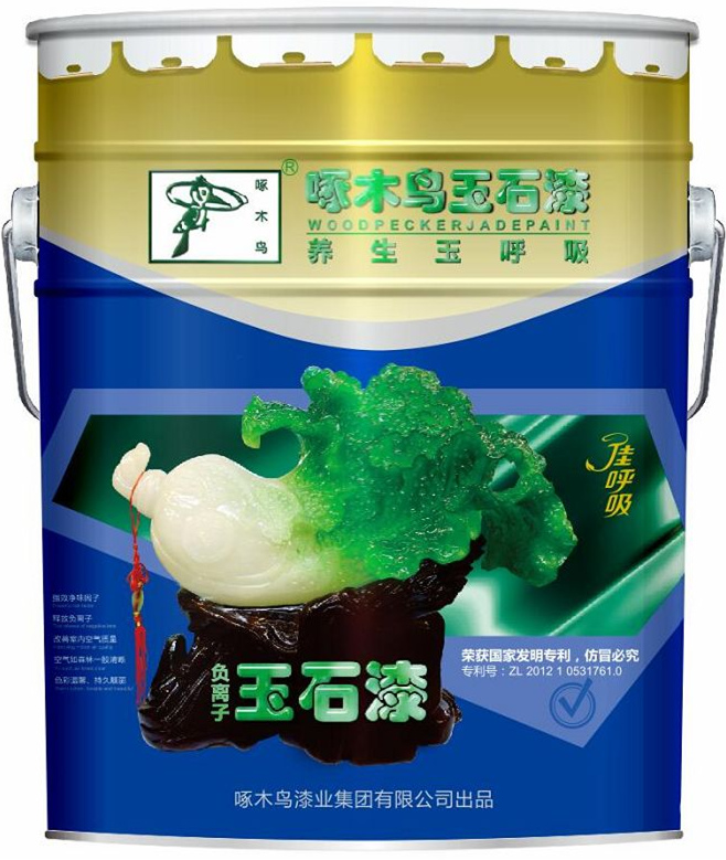 啄木鳥負(fù)離子玉石漆