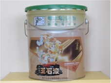 玉涂負(fù)離子玉石漆