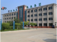 辦公樓一角