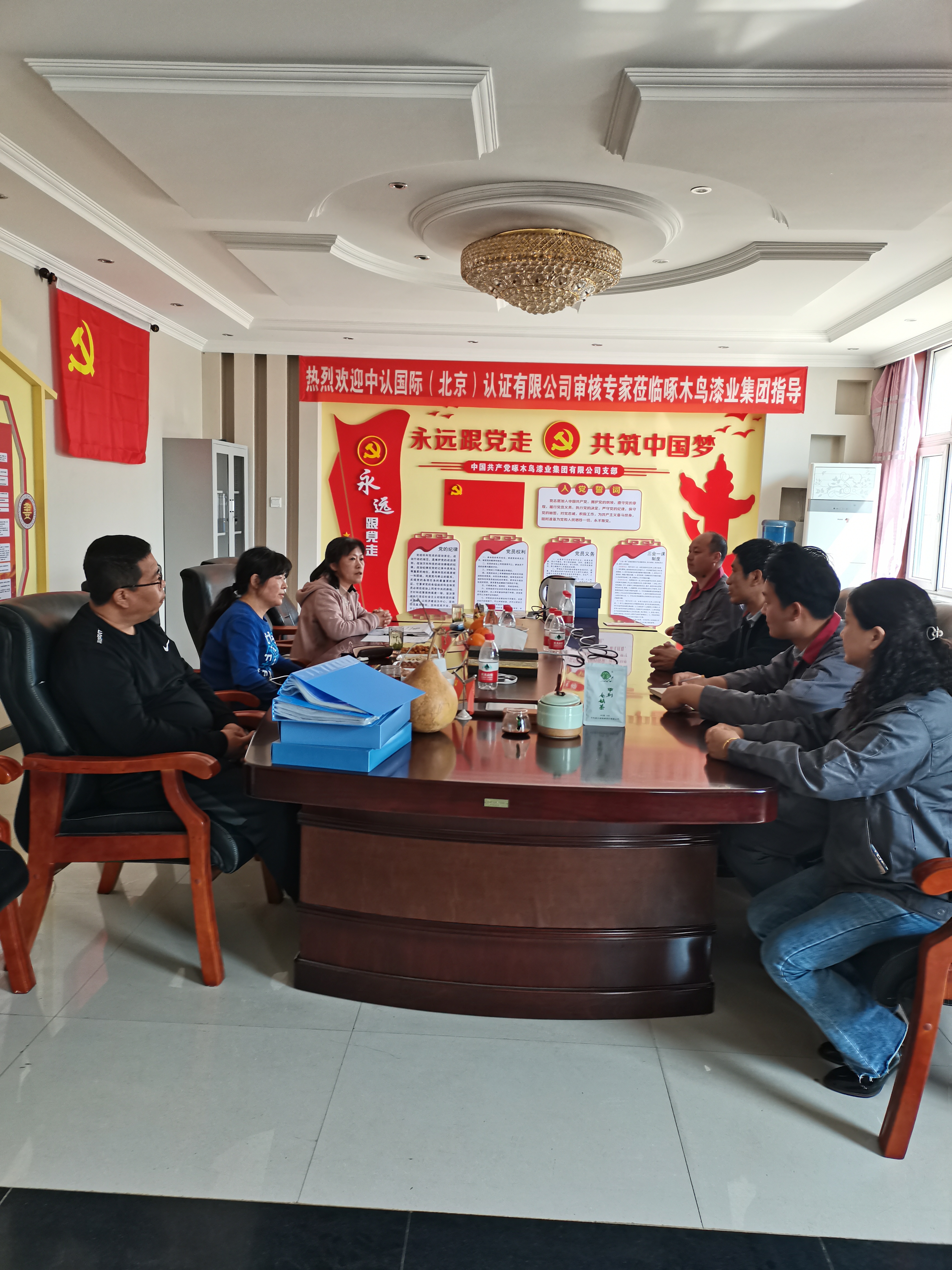 熱烈歡迎中認(rèn)國際(北京)認(rèn)證有限公司審核專家蒞臨啄木鳥漆業(yè)集團(tuán)指導(dǎo)