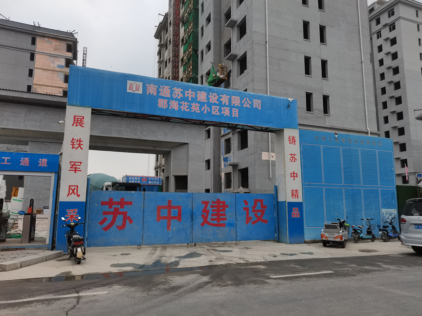 啄木鳥漆簽約唐山郡?；ㄔ吠鈮φ媸犴椖? height=