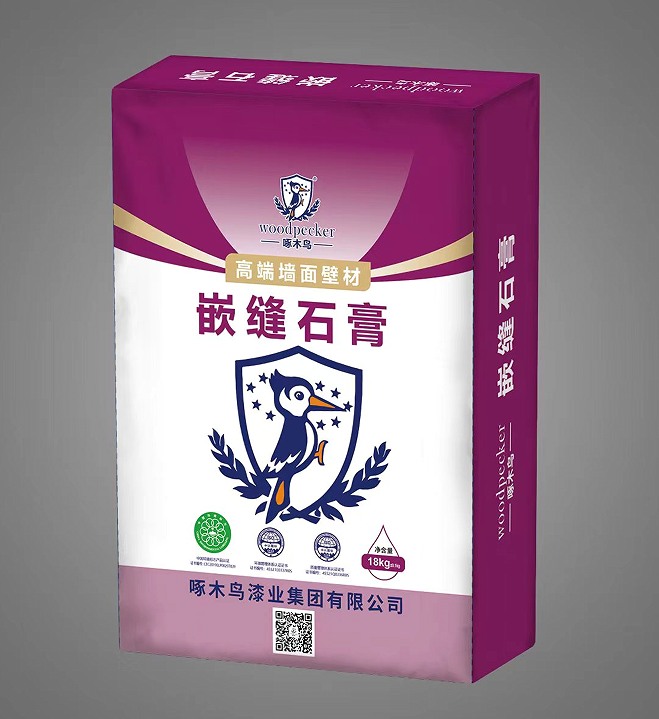 嵌縫石膏