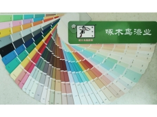 啄木鳥無添加凈味5合1墻面漆ZMN6090A