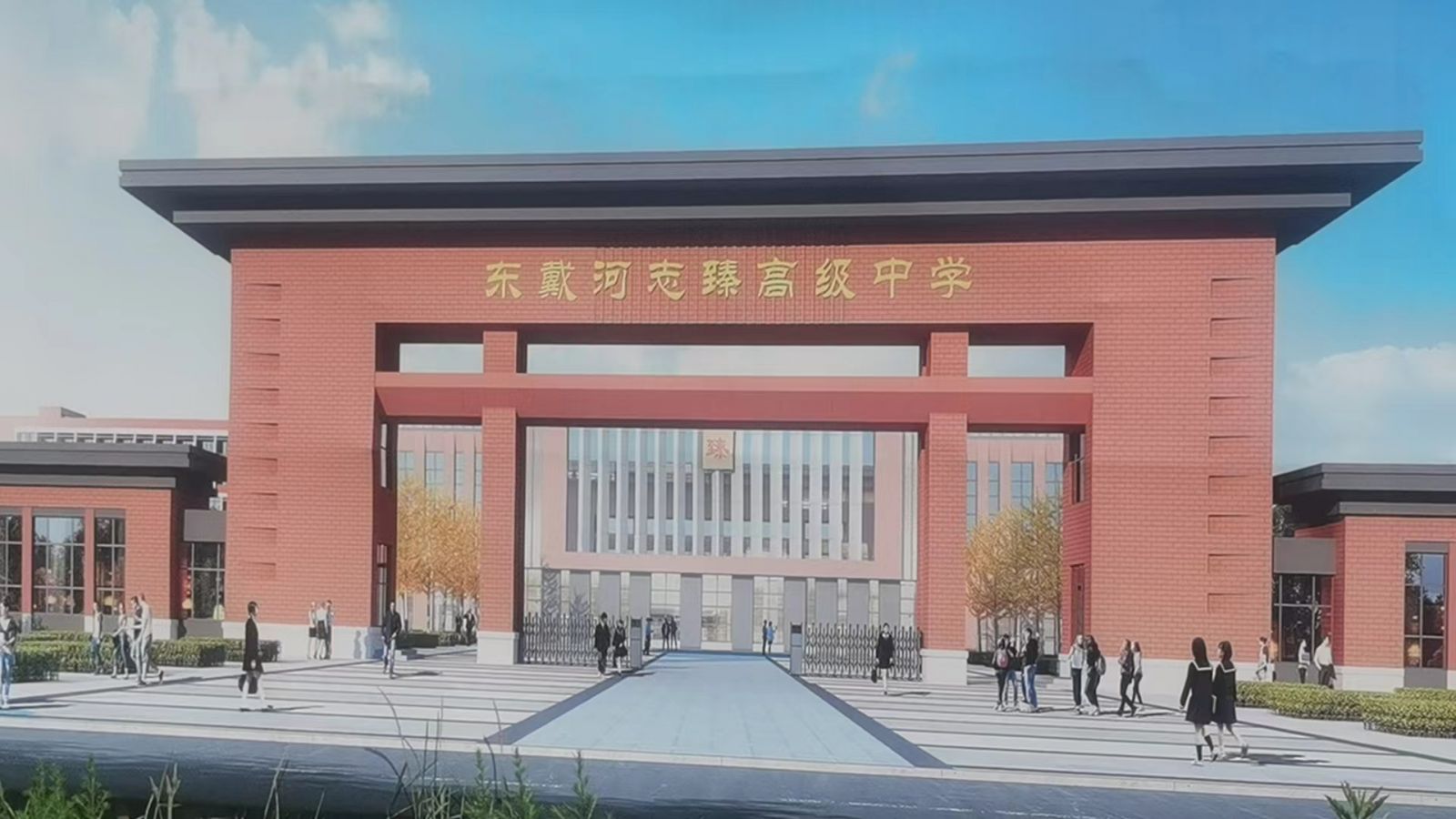 啄木鳥漆業(yè)集團