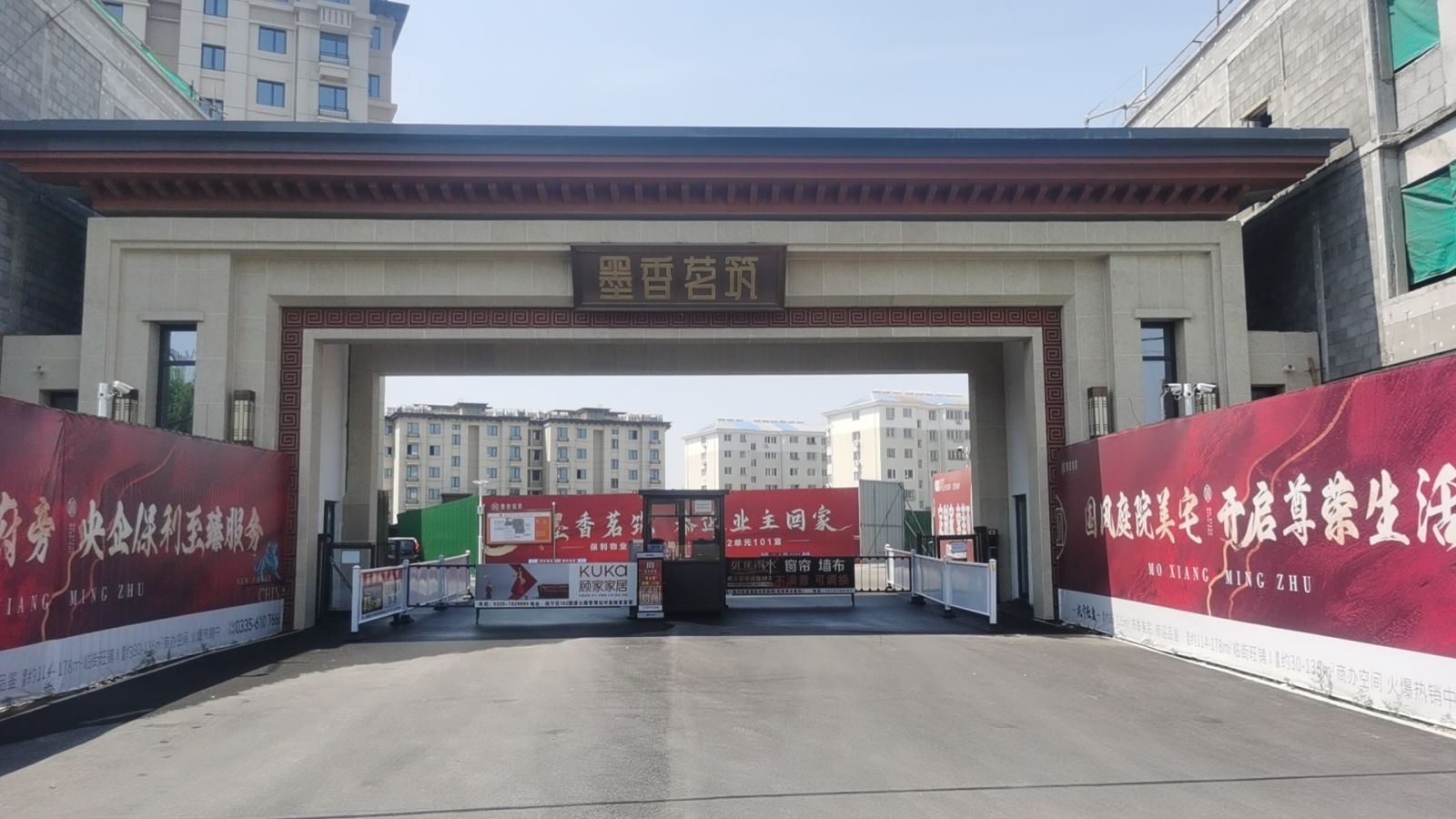 啄木鳥漆業(yè)集團