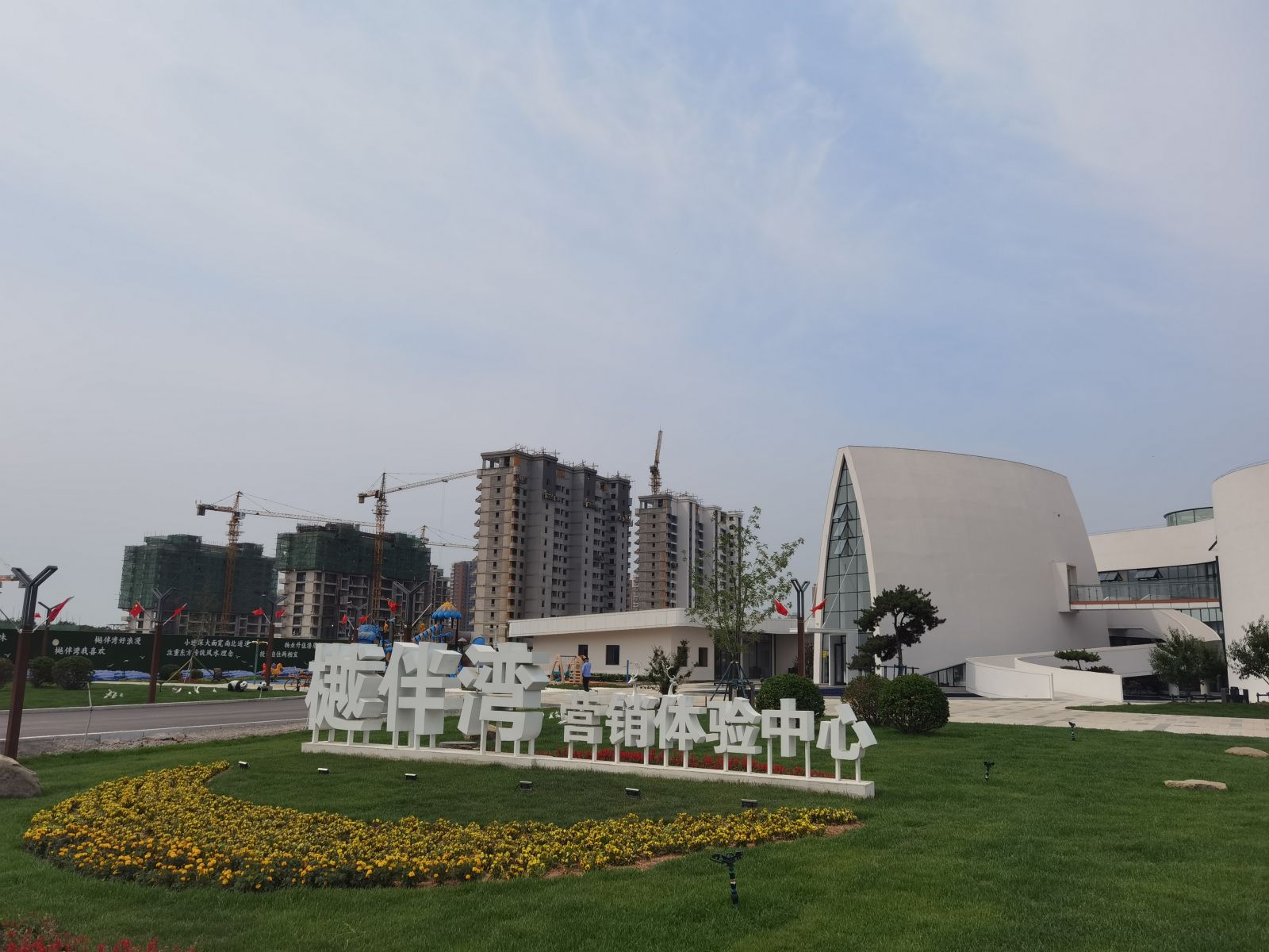 啄木鳥漆業(yè)集團(tuán) 彈性外墻漆