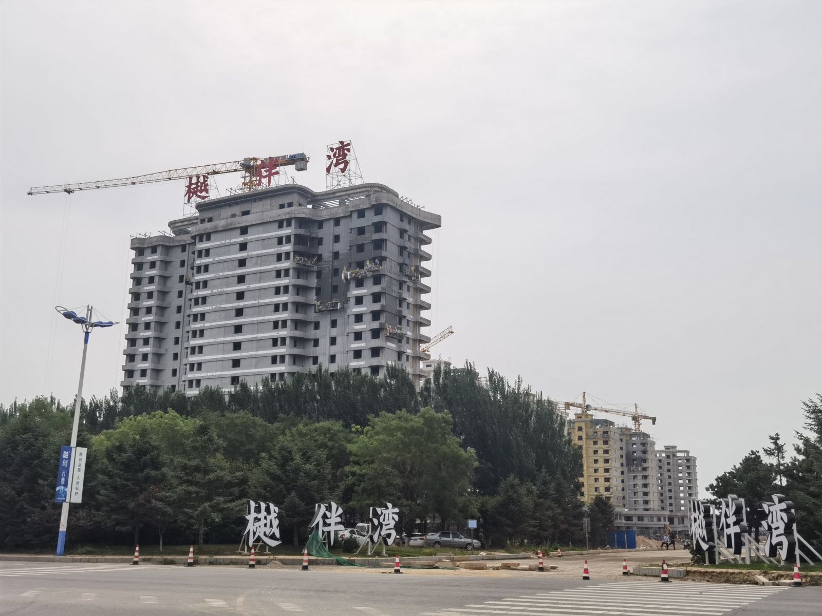 啄木鳥漆業(yè)集團(tuán) 彈性外墻漆