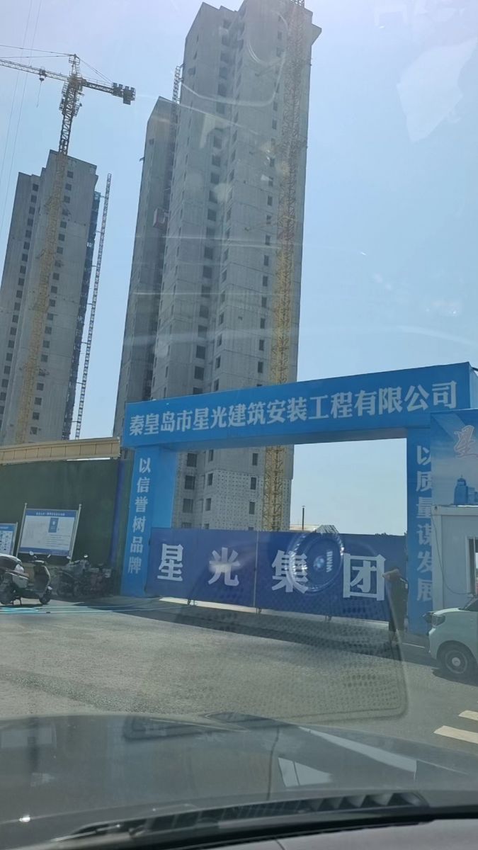 啄木鳥漆業(yè)集團簽約星光地產(chǎn)星光山水項目供貨合同