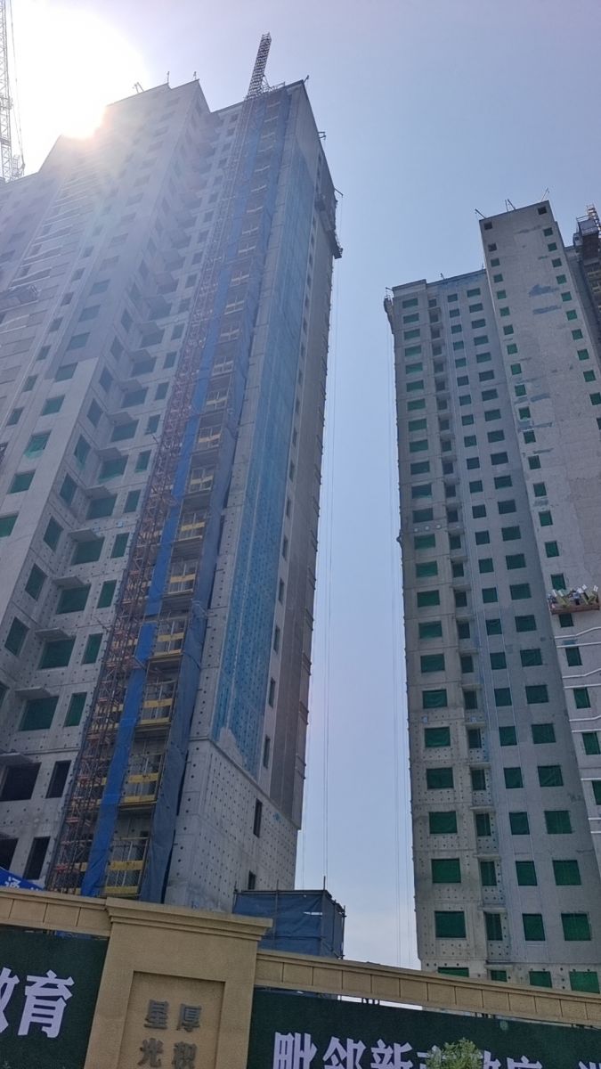 啄木鳥漆業(yè)集團簽約星光地產(chǎn)星光山水項目供貨合同