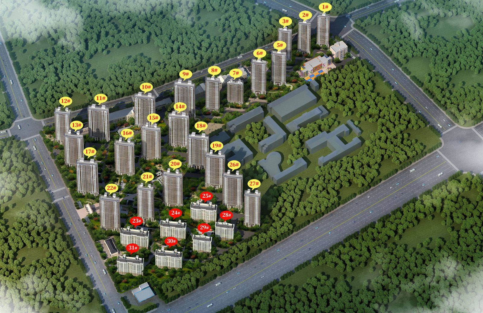 啄木鳥漆業(yè)集團簽約星光地產(chǎn)星光山水項目供貨合同