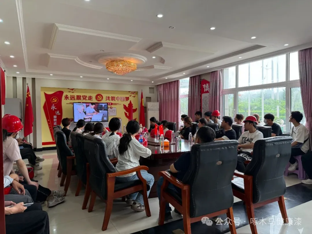 燕山大學(xué)高分子系學(xué)子走進(jìn)啄木鳥漆業(yè)集團(tuán),共探涂料行業(yè)新未來